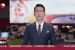深圳一男子核酸阳性后谎报行程（深圳发现一例阳性）