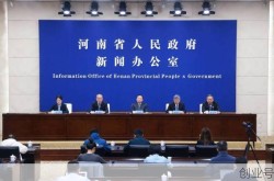 河南疫情最新情况今天，2025河南最新疫情