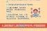 疫情什么时候能够结束啊，疫情什么时候