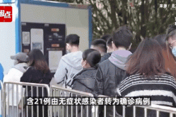 上海一感染者3名同住人确诊（上海新冠病毒感染率）
