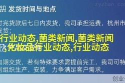 疫情是不是国家的一种手段，疫情是国家的政策