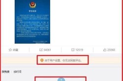 警方通报父女黄码看病被拦后袭警，丹东人对此事有何看法？