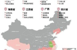 低风险地区是什么意思，低风险是什么意思