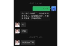 平顶山疫情封控时间表，2021年平顶山疫情封控时间