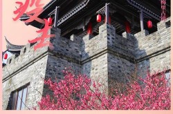 江阴周庄疫情最新消息，江阴最新疫情