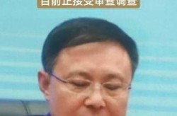 湖北荆州疫情最新消息，湖北荆州肺炎疫情最新消息