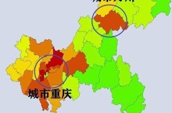12月1日万州区调整部分疫情风险区域（重庆万州疫情最新消息今天新增了15例）
