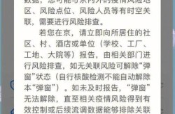 上海人解封想干什么呢（上海疫情解封是什么时候）