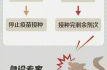 临沂最近一次狂犬病病例，2024年临沂狂犬病案例
