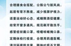 桂林疫情最新消息今天，2025广西疫情最新消息