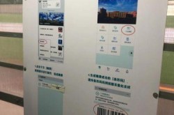 核酸检测免费还是自费，做核酸检测需要自费吗