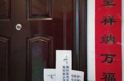 大同疫情封城几月几日，2022年大同封城日期