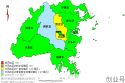 福州疫情最新分布消息今天（福州今天最新疫情公布）