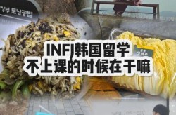 韩国学校推迟1周开学，韩国学校几月份开学
