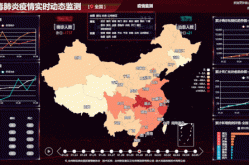全国疫情实时地图实时动态，全国疫情地图