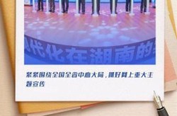 湖南新增本土确诊4例是哪里的（湖南新增两例确诊是哪里人）