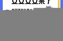 中国疫情怎么突然又严重了，疫情怎么突然又严重了