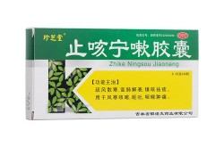 二阳不停咳嗽吃什么药，咳嗽吃什么药好的最快