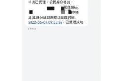 离广州须持阴性证明（持阴性证明不隔离）