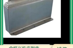 安全防护罩的主要作用，防护罩的作用