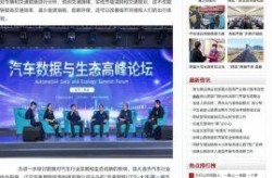 大连今日头条新闻消息，大连最新新闻消息