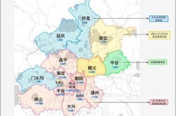北京现在多少例肺炎了，北京5例肺炎在哪个区