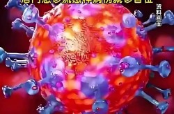 新冠治疗指南第十二版，新冠2025版诊疗指南