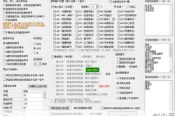 德邦快递单号查询快速运单号，快递单号查询入口