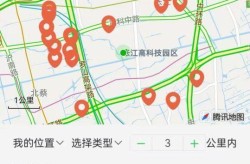 上海疫情区域查询地图（上海各区疾控中心地址查询）