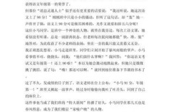 最近三天发生的重要新闻，最近三天的新闻大事