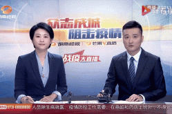 湖北昨日疫情情况最新消息（湖北疫情最新通报今天）