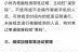 本溪疫情最新情况公告（本溪疫情怎么样了最新消息）