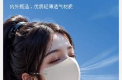 哪种口罩防护能力最强，最好的防护口罩是哪种