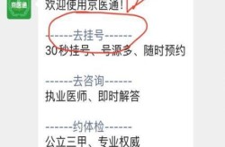 北京又开始做核酸检测了吗，北京又开始做核酸了吗