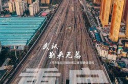 深圳疫情封城是什么时候，深圳疫情封城多久