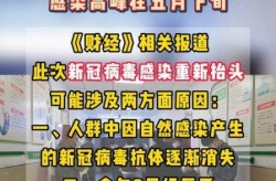 本轮疫情感染者超900人，本轮疫情本土确诊超1000例
