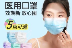 正规医用口罩十大排名，正规10大品牌口罩排名