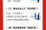 扬州本轮疫情已有448例确诊病例，检测点为何能变成疫情暴发点？