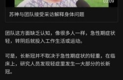 全球疫情真的结束了吗，疫情完全结束了吗