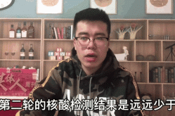 疫情源头第一个感染者是谁，第一个说出疫情的人是谁