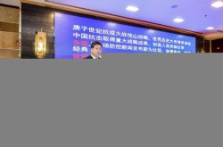 2022年11月5日疫情发布会北京直播回放，2021年北京疫情回顾全过程
