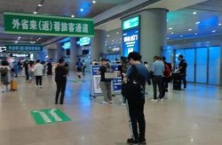 现在坐高铁需要做核酸检测吗（坐火车需要48小时核酸检测吗）