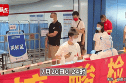 安徽新增7例无症状感染者（安徽感染艾滋病人数）