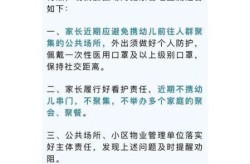 珠海疫情最新情况今天，2025珠海疫情最新消息