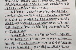 全国抗击新冠肺炎疫情表彰大会观后感作文，抗击新冠疫情观后感心得体会文章
