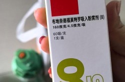 咳嗽变异性哮喘的克星，咳嗽变异性哮喘用药