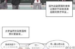 轻触! 解除封印（轻触解除封印漫画免费阅读）