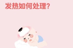 第二次霍乱疫苗前感冒，霍乱疫苗第二次晚吃了10天
