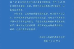 贵州昨日新增确诊病例1例详情，新增确诊病例最新通报