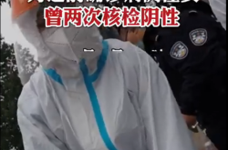 四川新增2例本土确诊病例详情，四川新增本土病例系原确诊者侄女